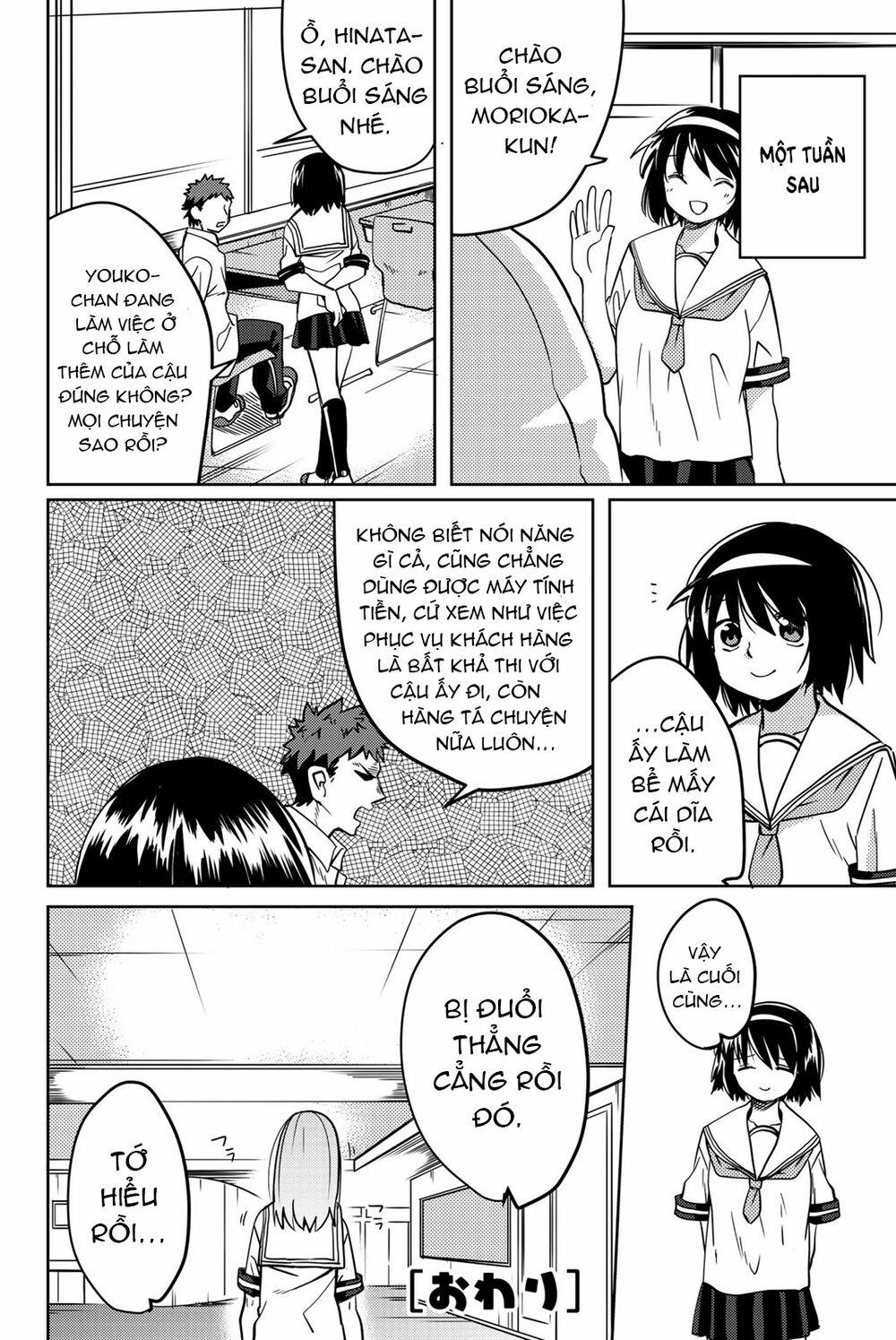 Yoko-San, Sugari Yoru 12 trang 10