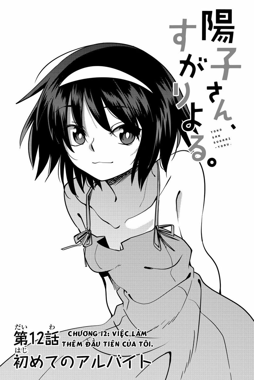 Yoko-San, Sugari Yoru 12 trang 2