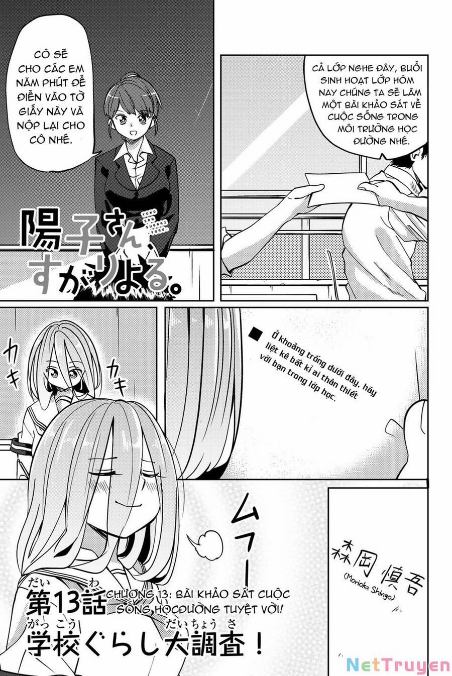 Yoko-San, Sugari Yoru 13 trang 1