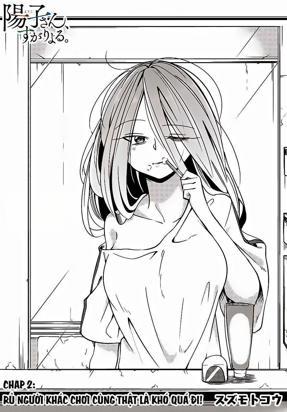 Yoko-San, Sugari Yoru 2 trang 1