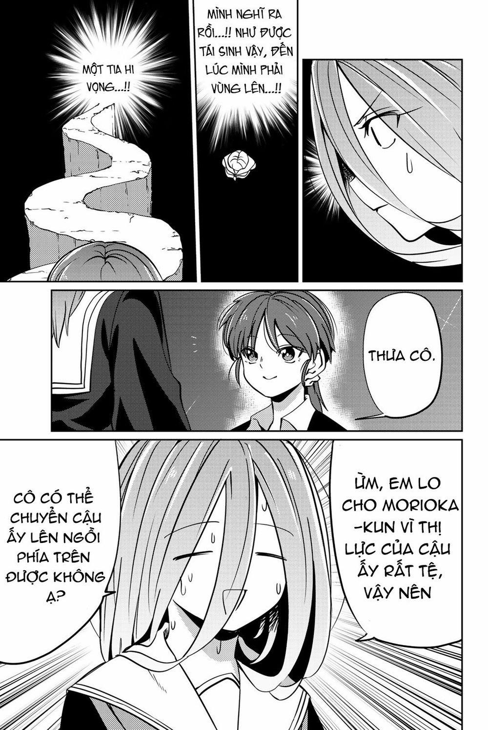 Yoko-San, Sugari Yoru 7 trang 7