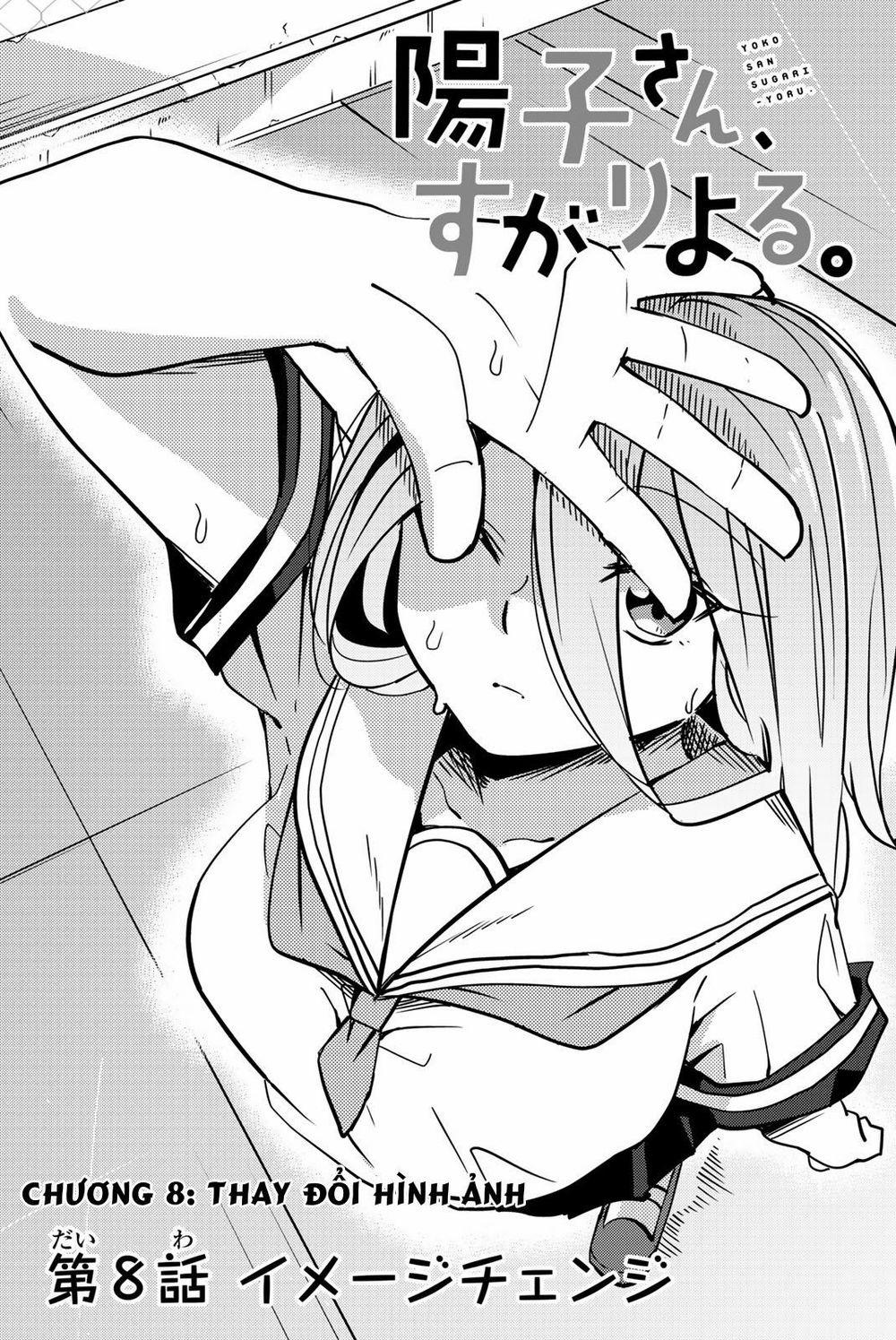 Yoko-San, Sugari Yoru 8 trang 2