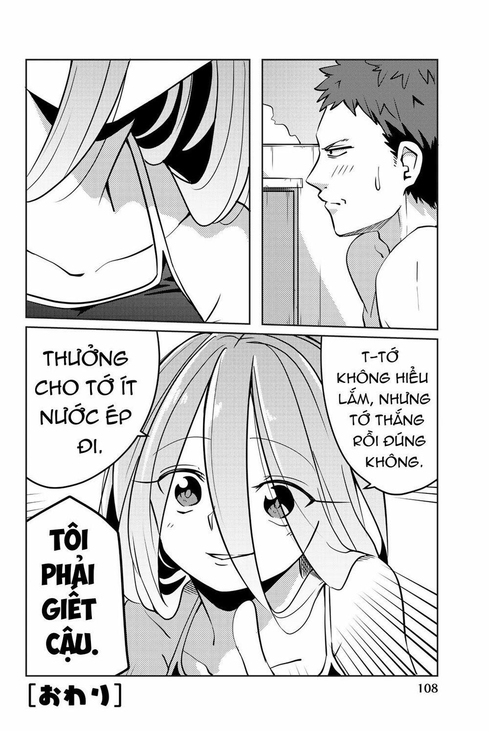 Yoko-San, Sugari Yoru 9 trang 12