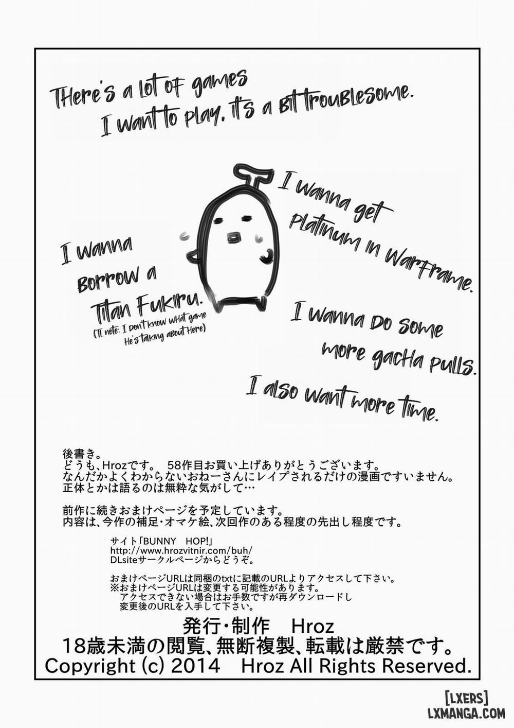 Yoku, Wakaranai Oneshot trang 15