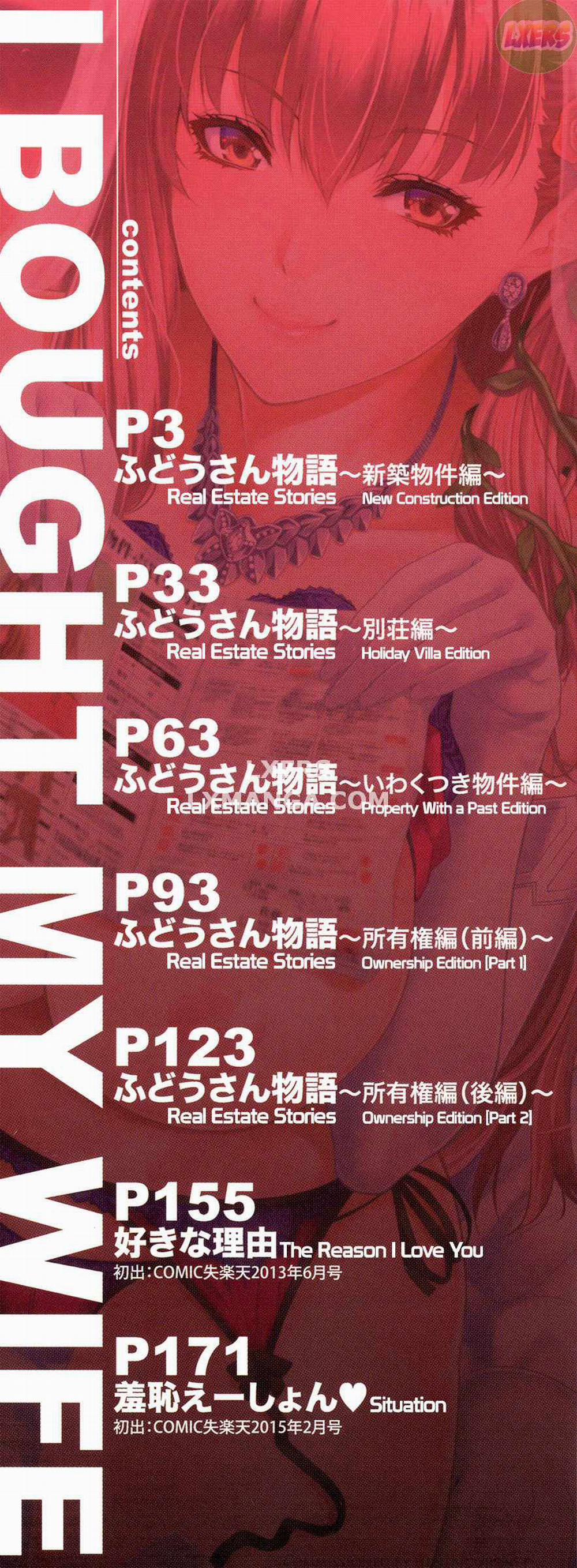 Yome Kounyuu Shimashita 1 trang 4