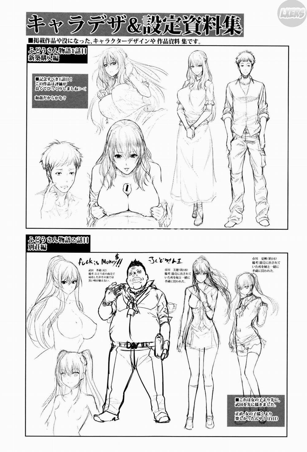 Yome Kounyuu Shimashita 7 END trang 19