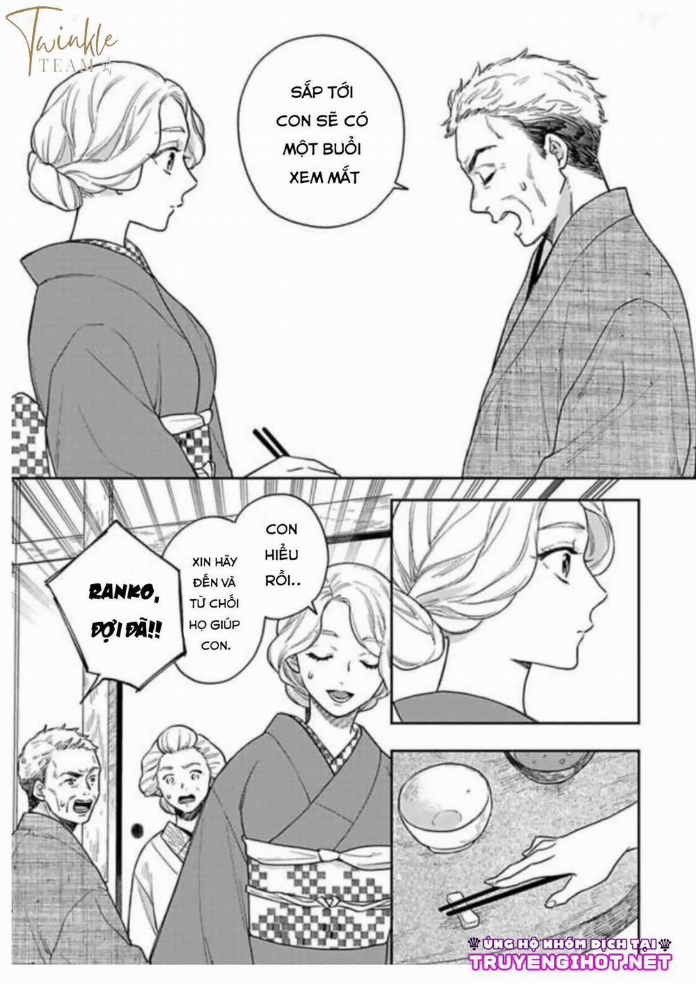 Yomeiri No Susume 1 trang 12