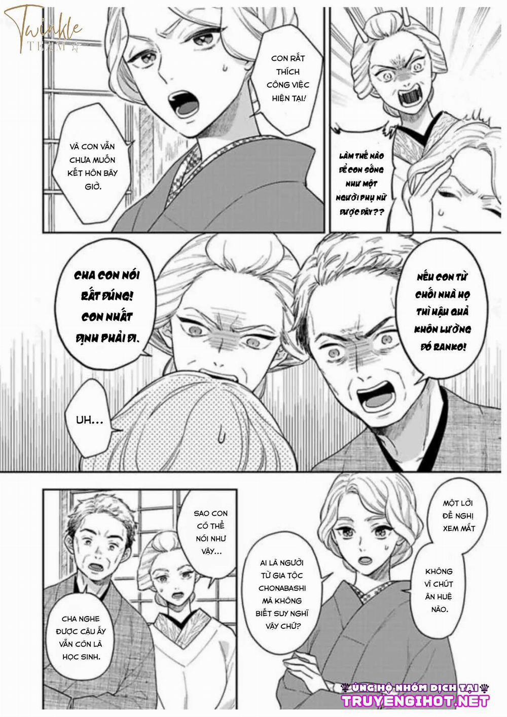 Yomeiri No Susume 1 trang 15