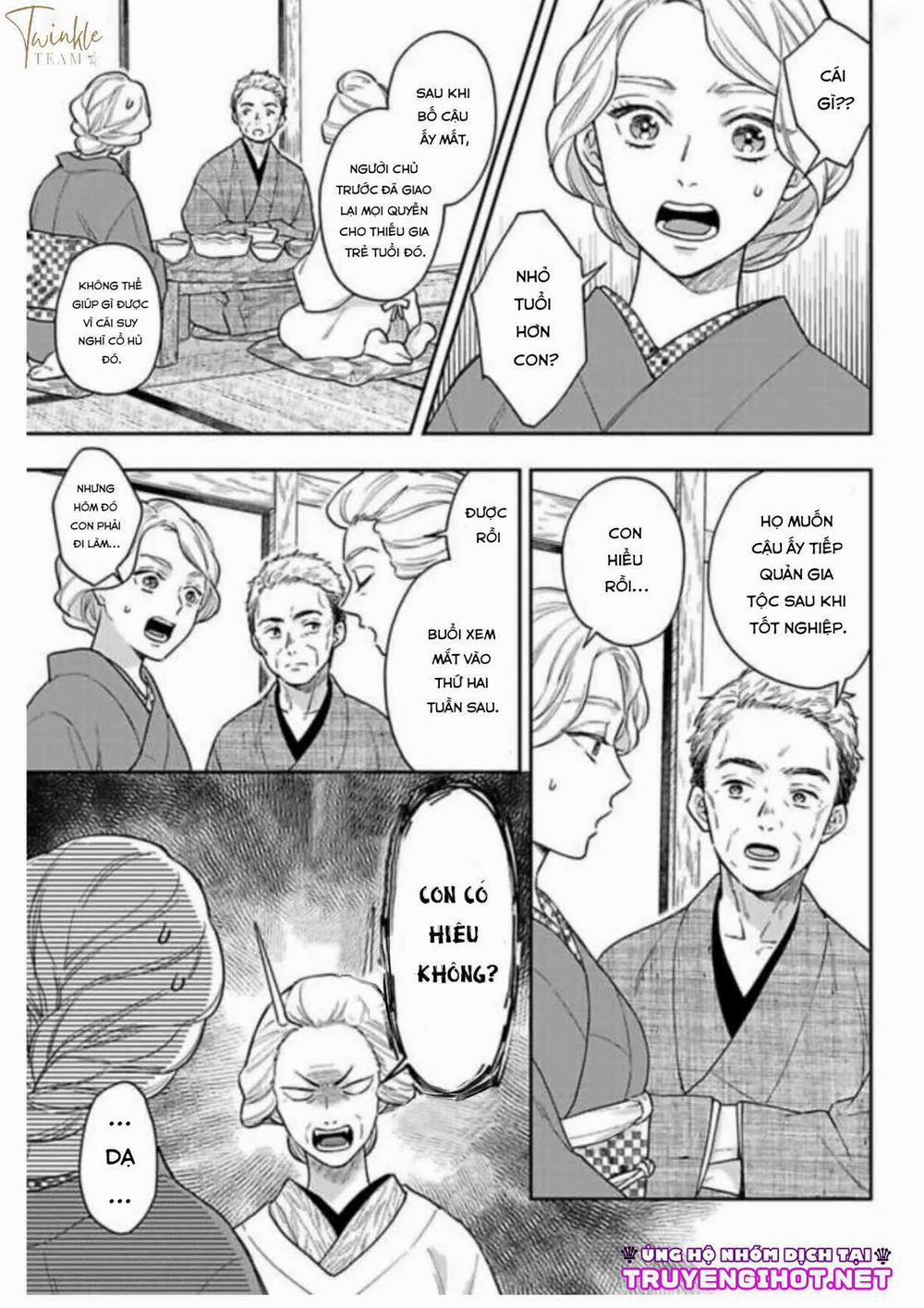 Yomeiri No Susume 1 trang 16