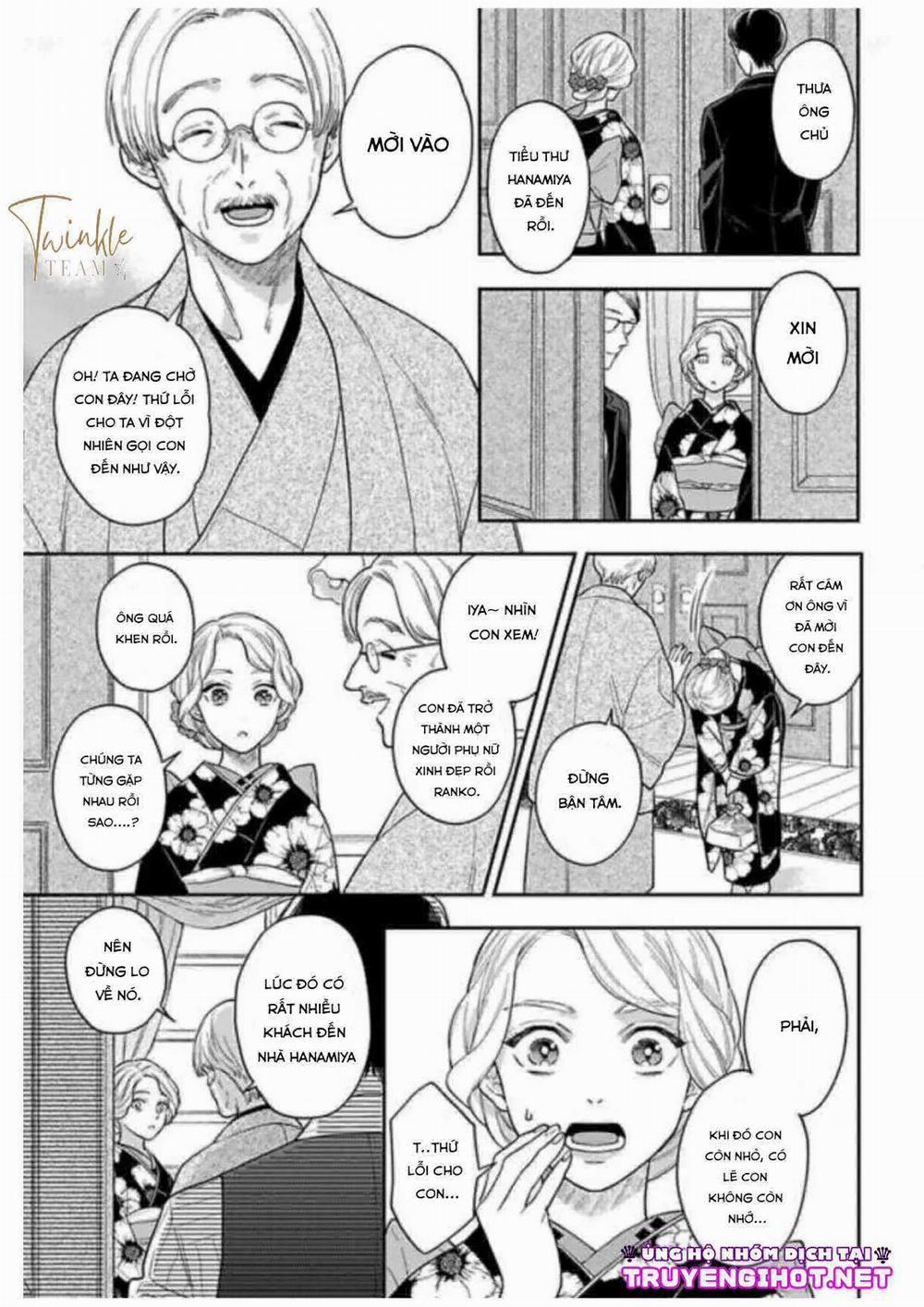 Yomeiri No Susume 1 trang 20