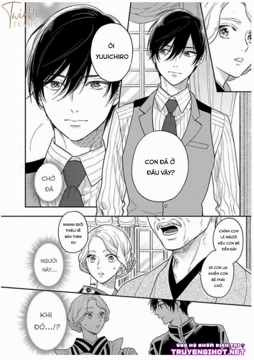 Yomeiri No Susume 1 trang 21