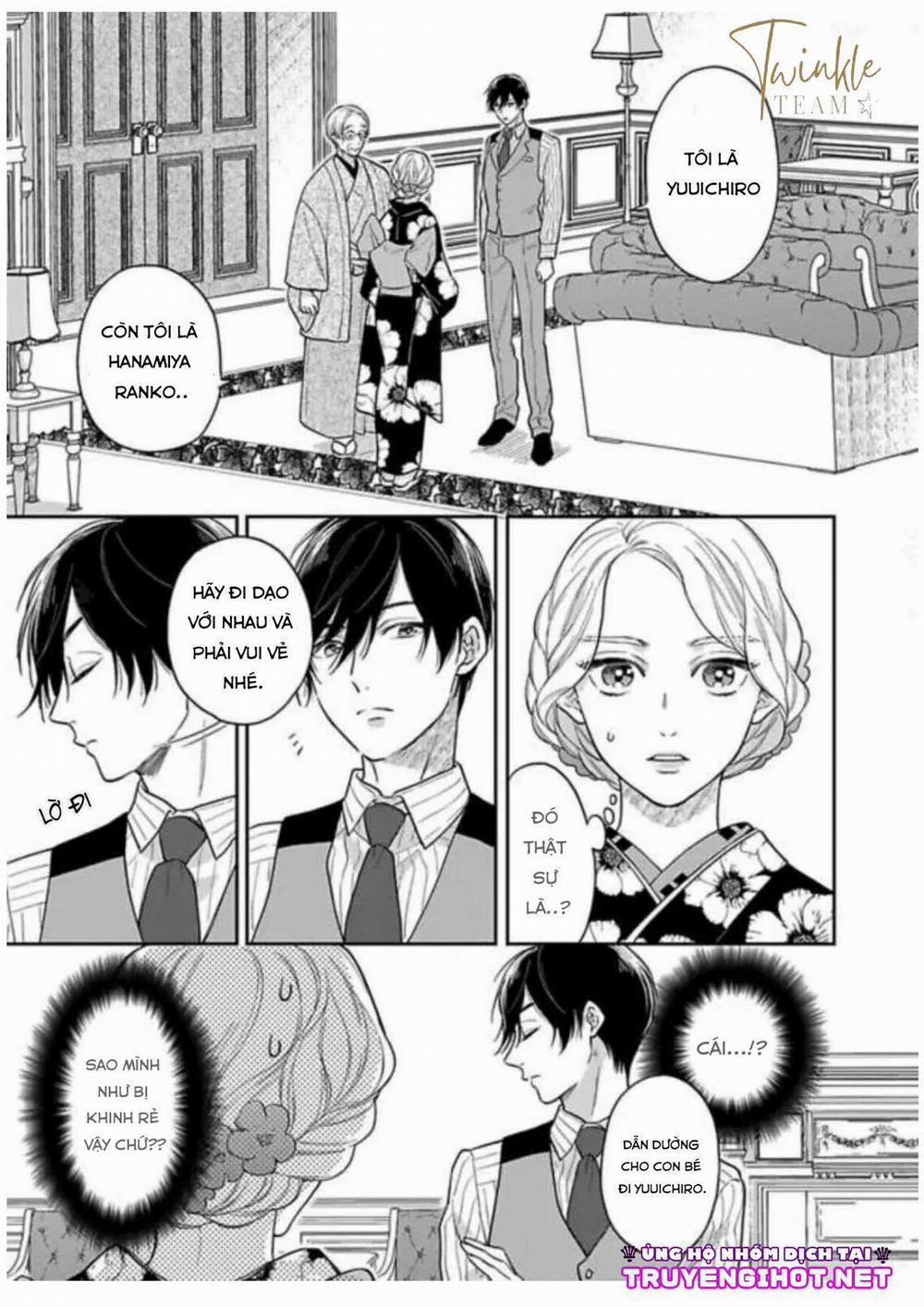 Yomeiri No Susume 1 trang 22