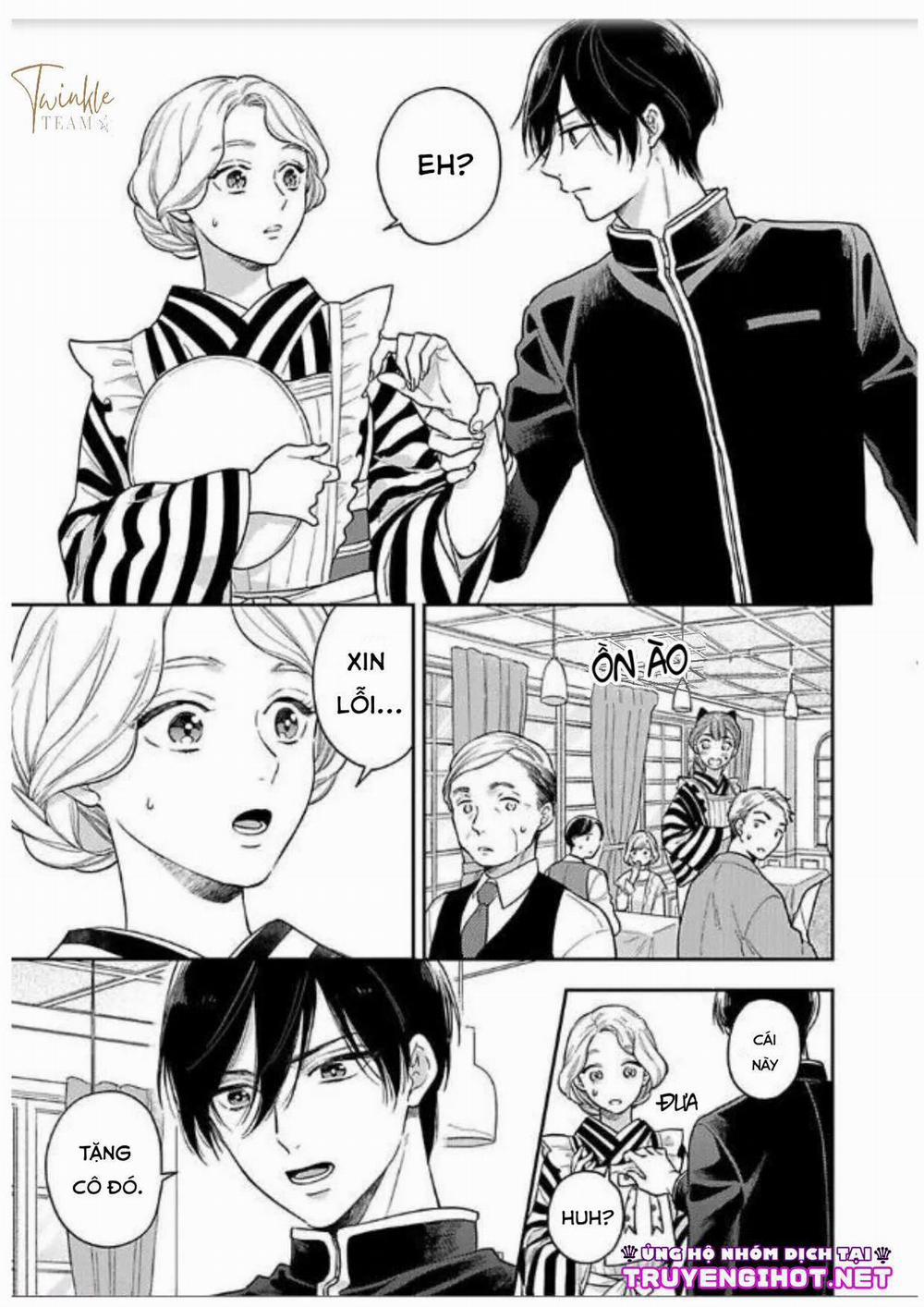 Yomeiri No Susume 1 trang 6