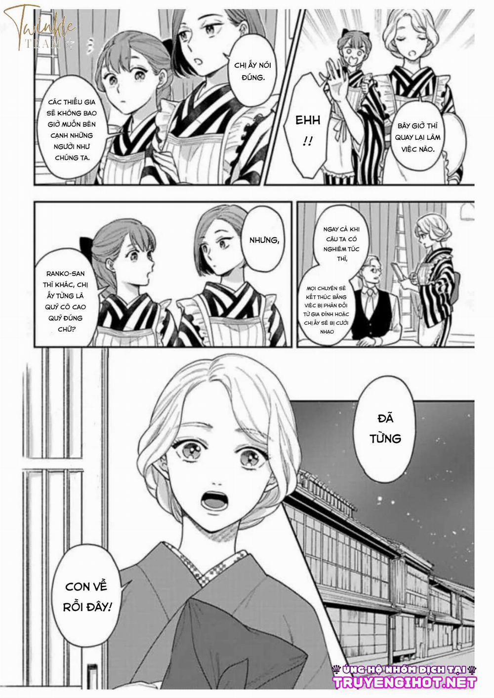 Yomeiri No Susume 1 trang 9