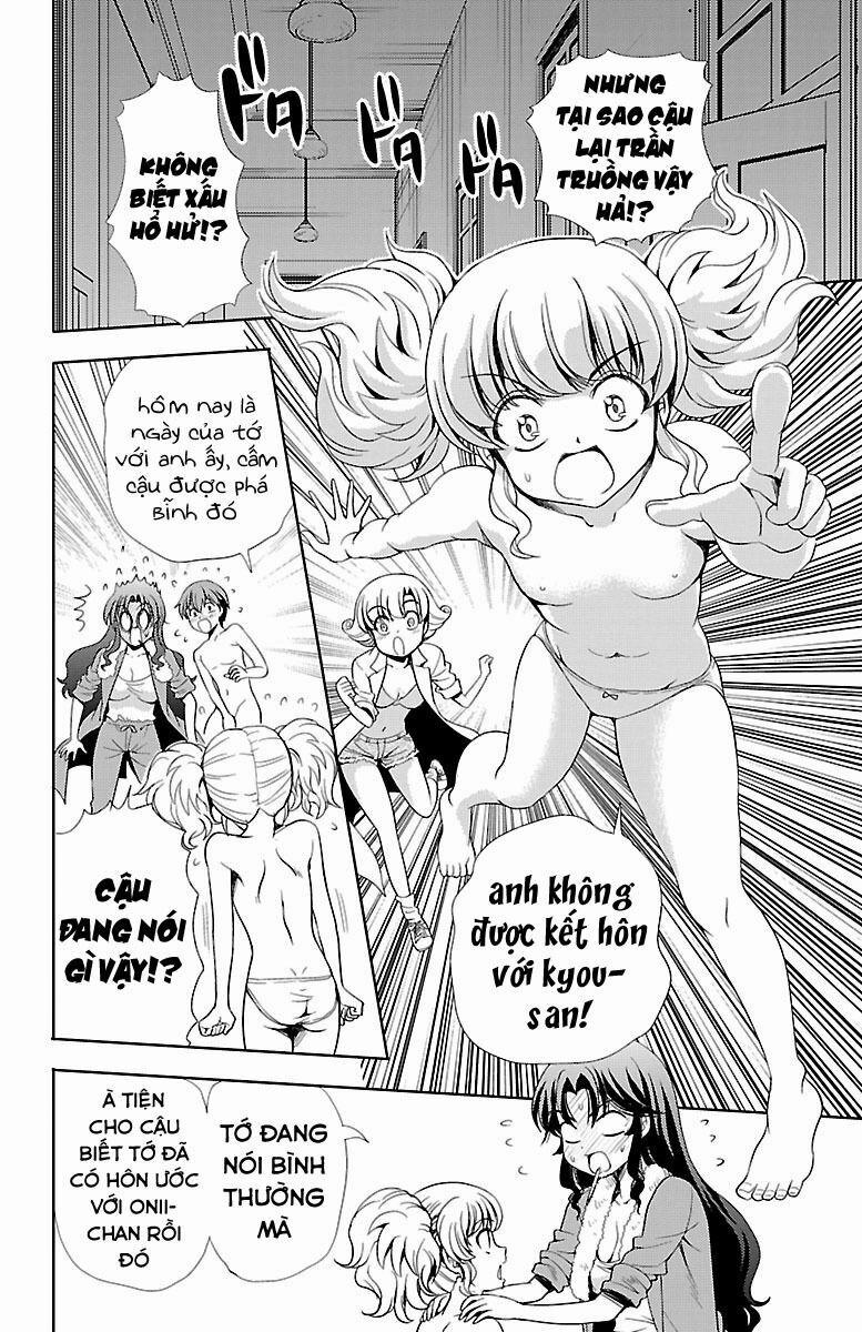 Yomekura 10 trang 21