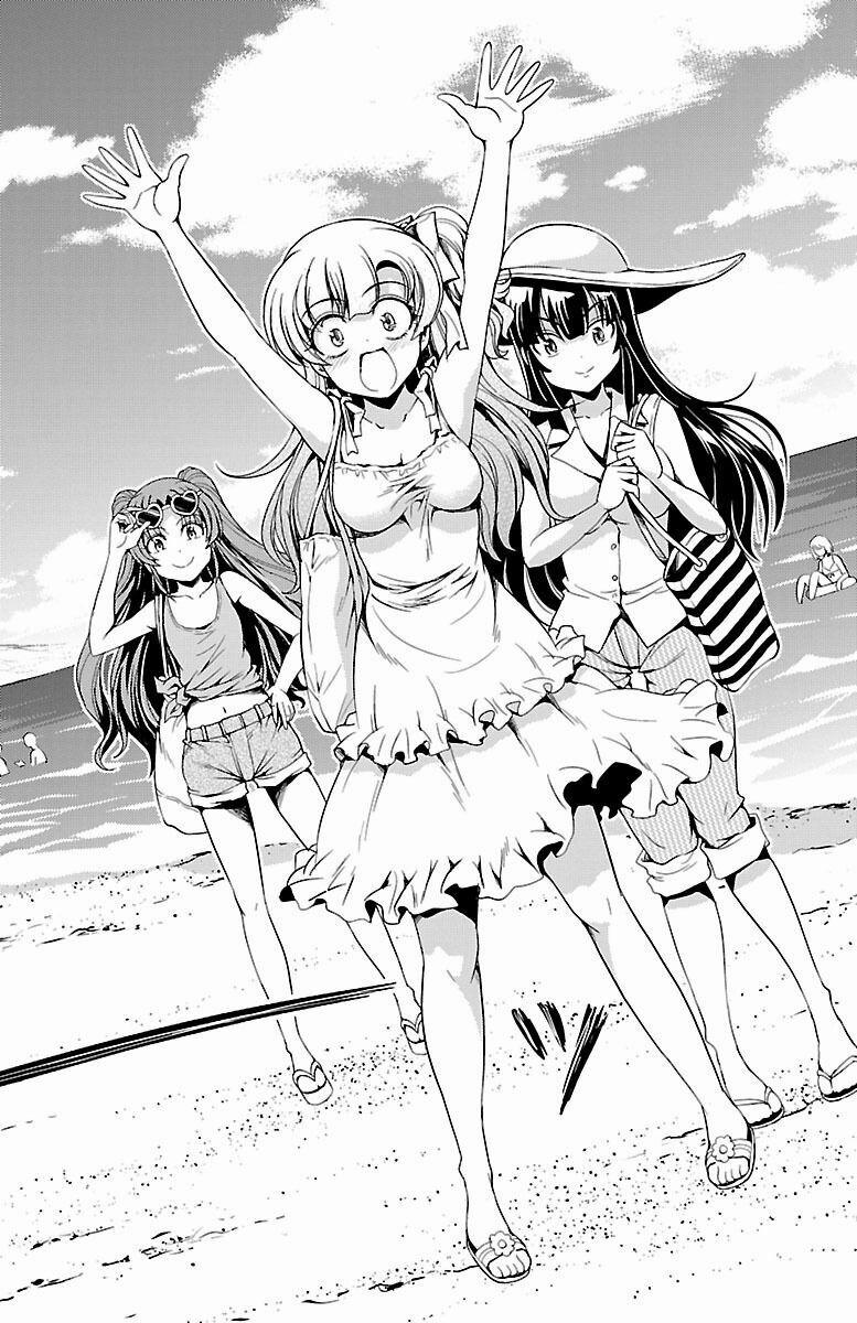 Yomekura 11 trang 10