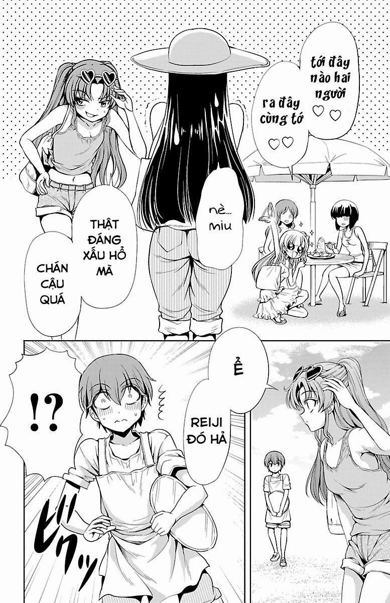 Yomekura 11 trang 14