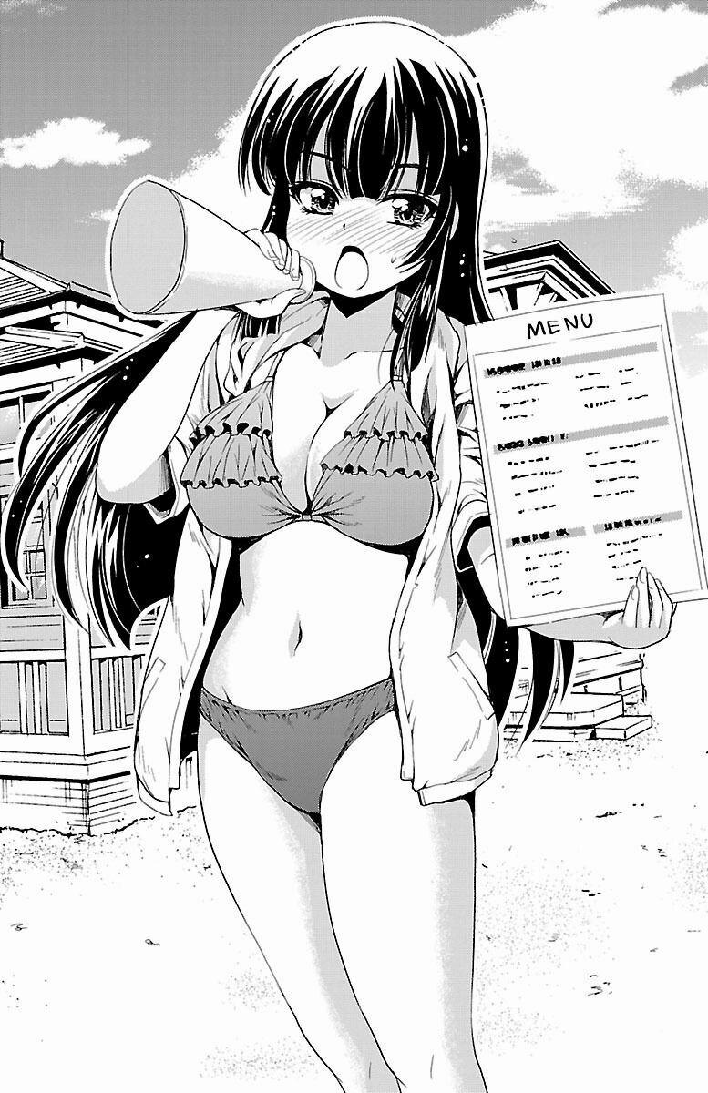 Yomekura 11 trang 24