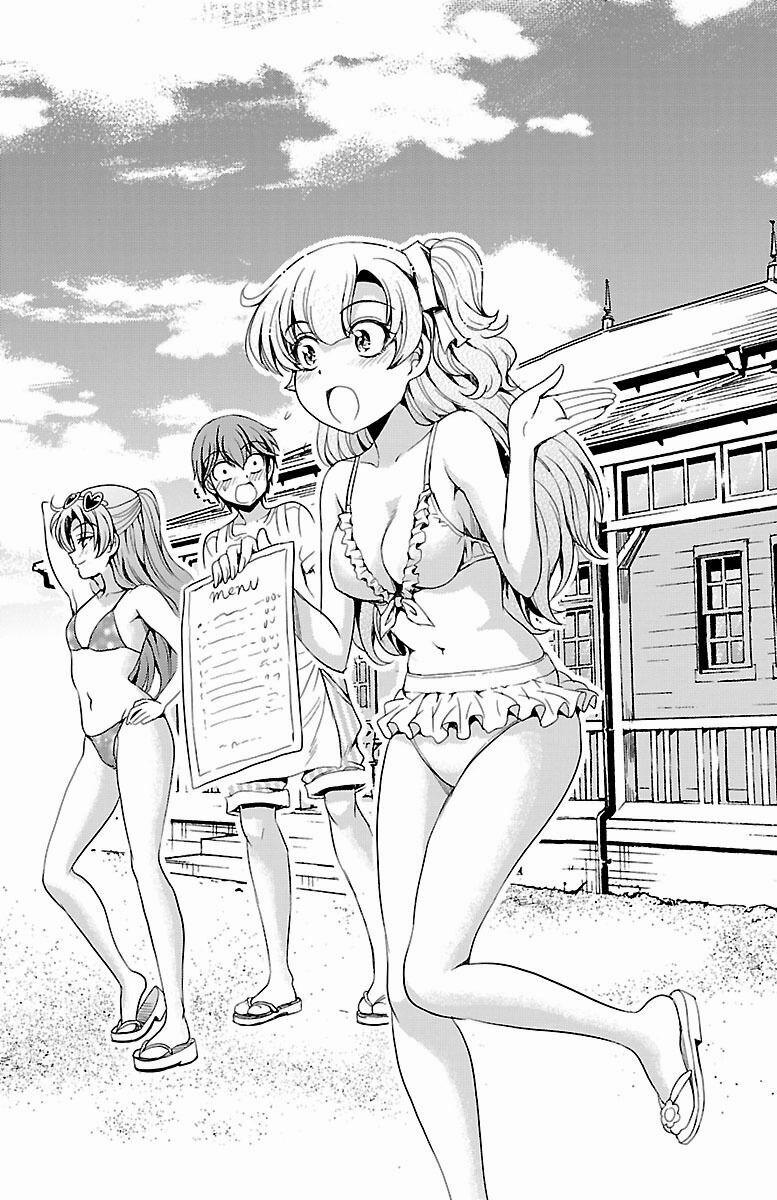 Yomekura 11 trang 25