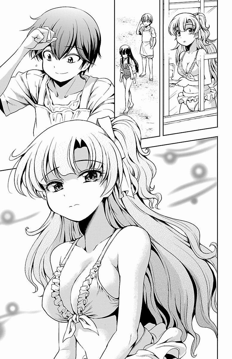 Yomekura 11 trang 31