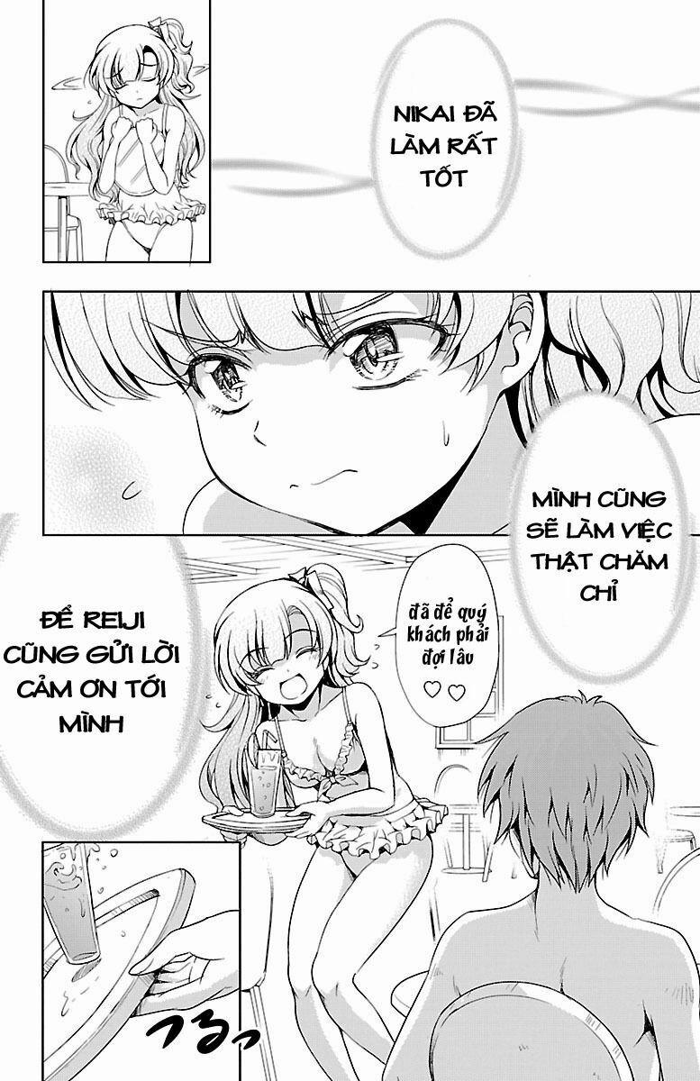 Yomekura 11 trang 32