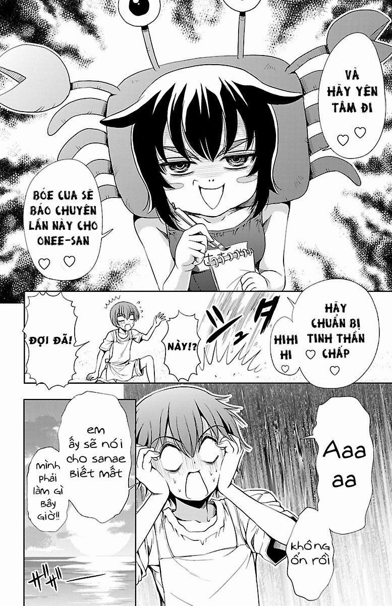 Yomekura 12 trang 11