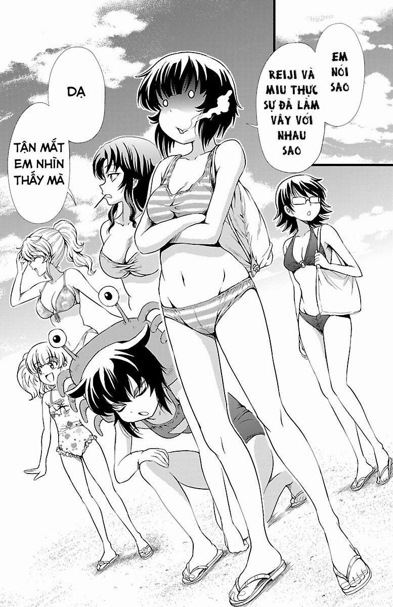 Yomekura 12 trang 12