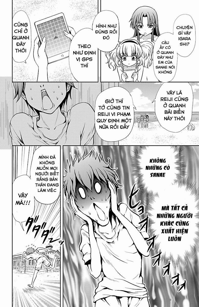 Yomekura 12 trang 13