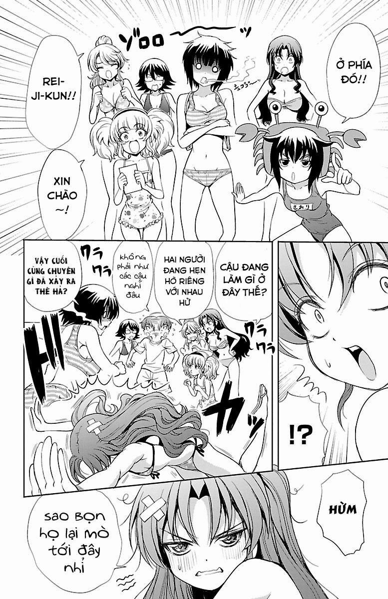 Yomekura 12 trang 15