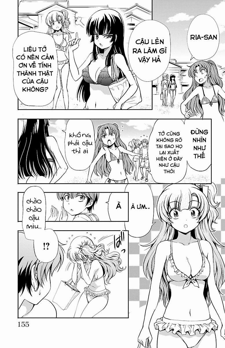 Yomekura 12 trang 16