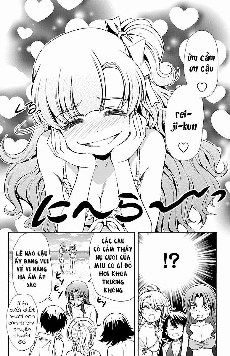 Yomekura 12 trang 17