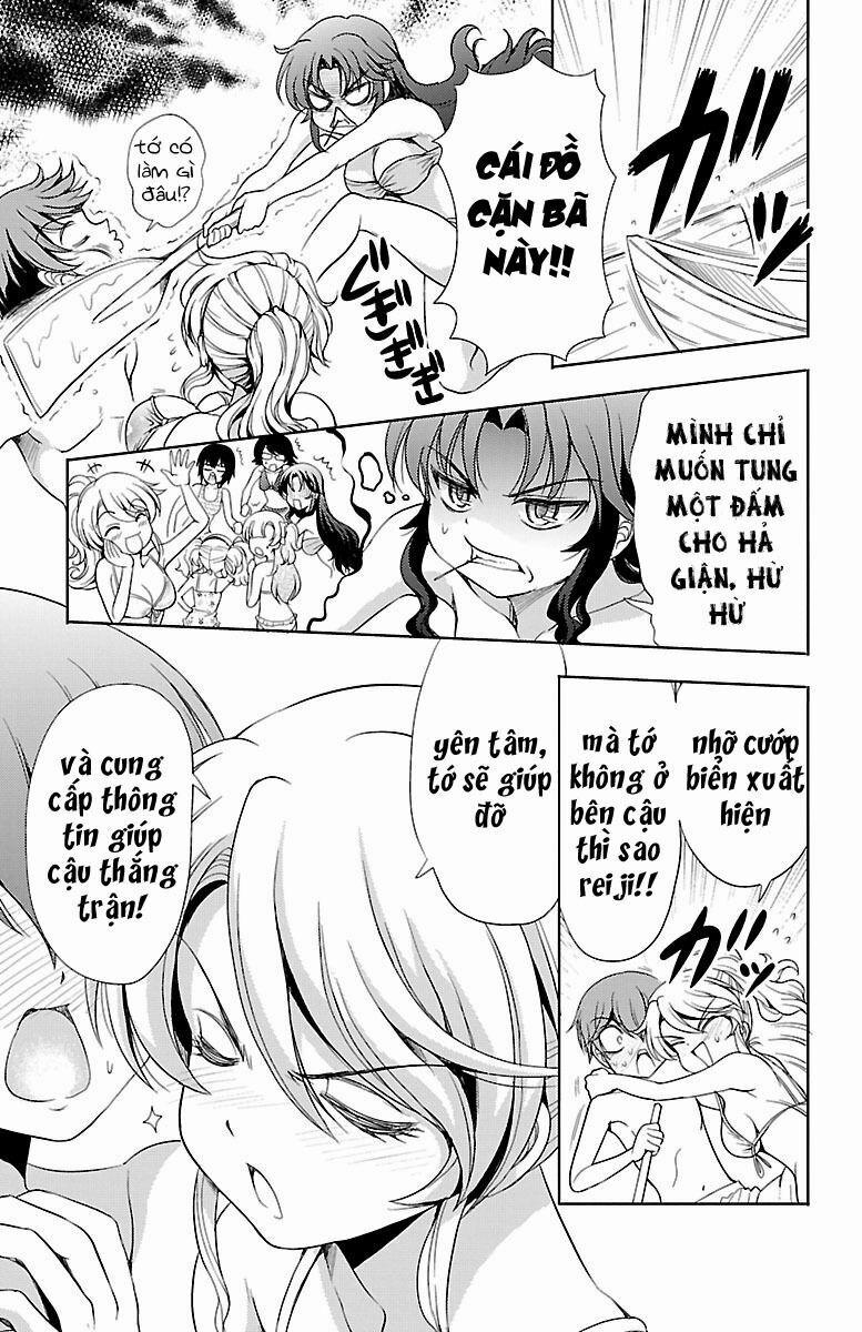 Yomekura 12 trang 24