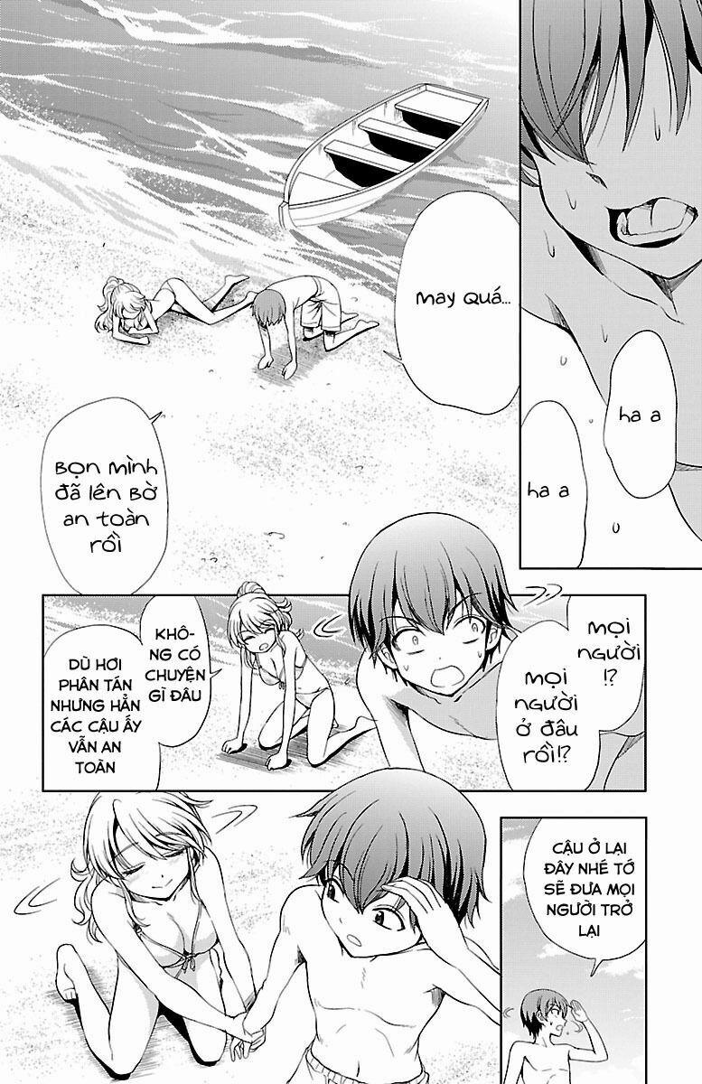 Yomekura 12 trang 27