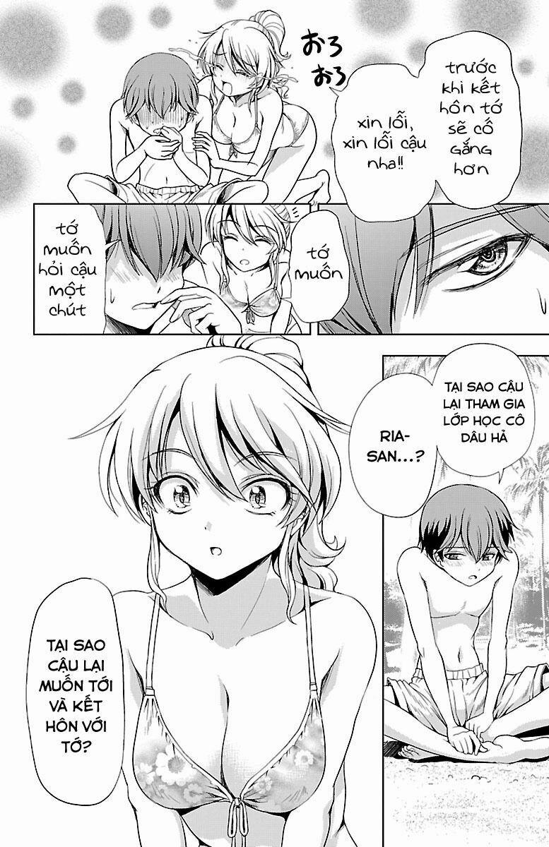 Yomekura 12 trang 33