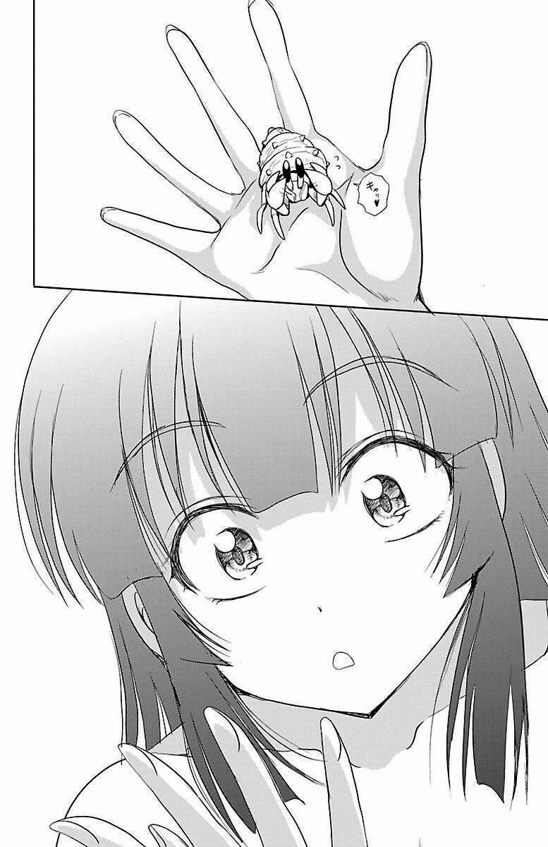 Yomekura 12 trang 45