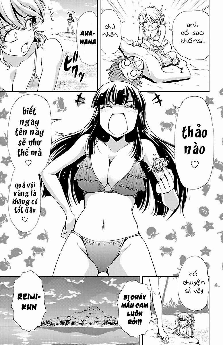 Yomekura 12 trang 46