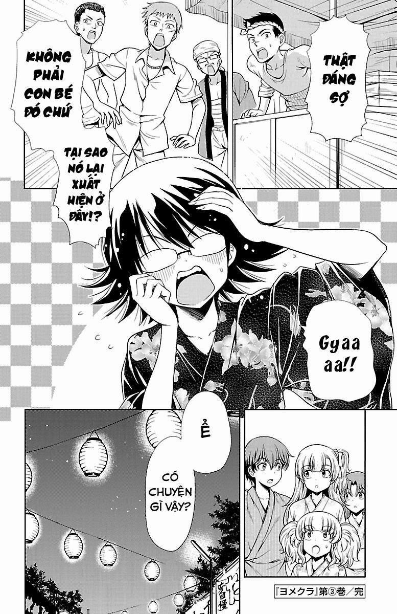 Yomekura 12 trang 49