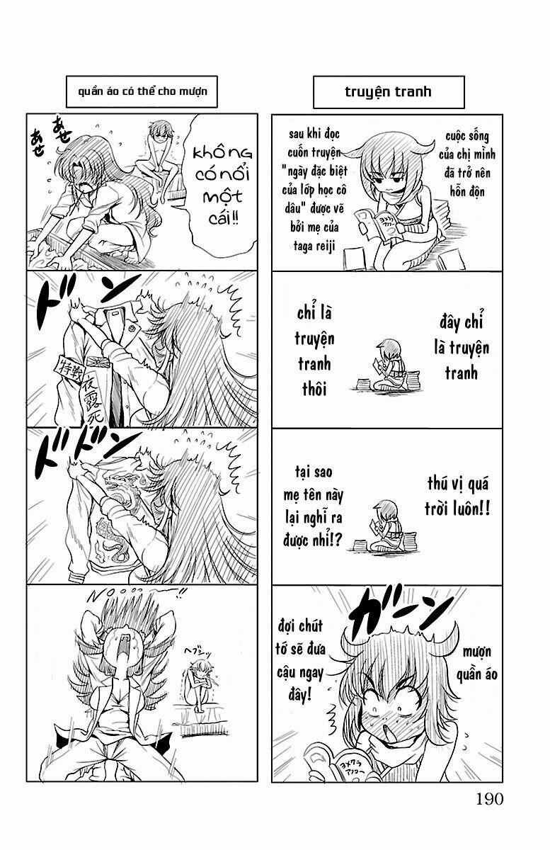 Yomekura 12 trang 51