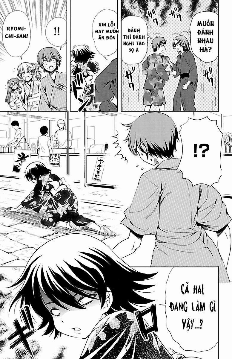 Yomekura 13 trang 12