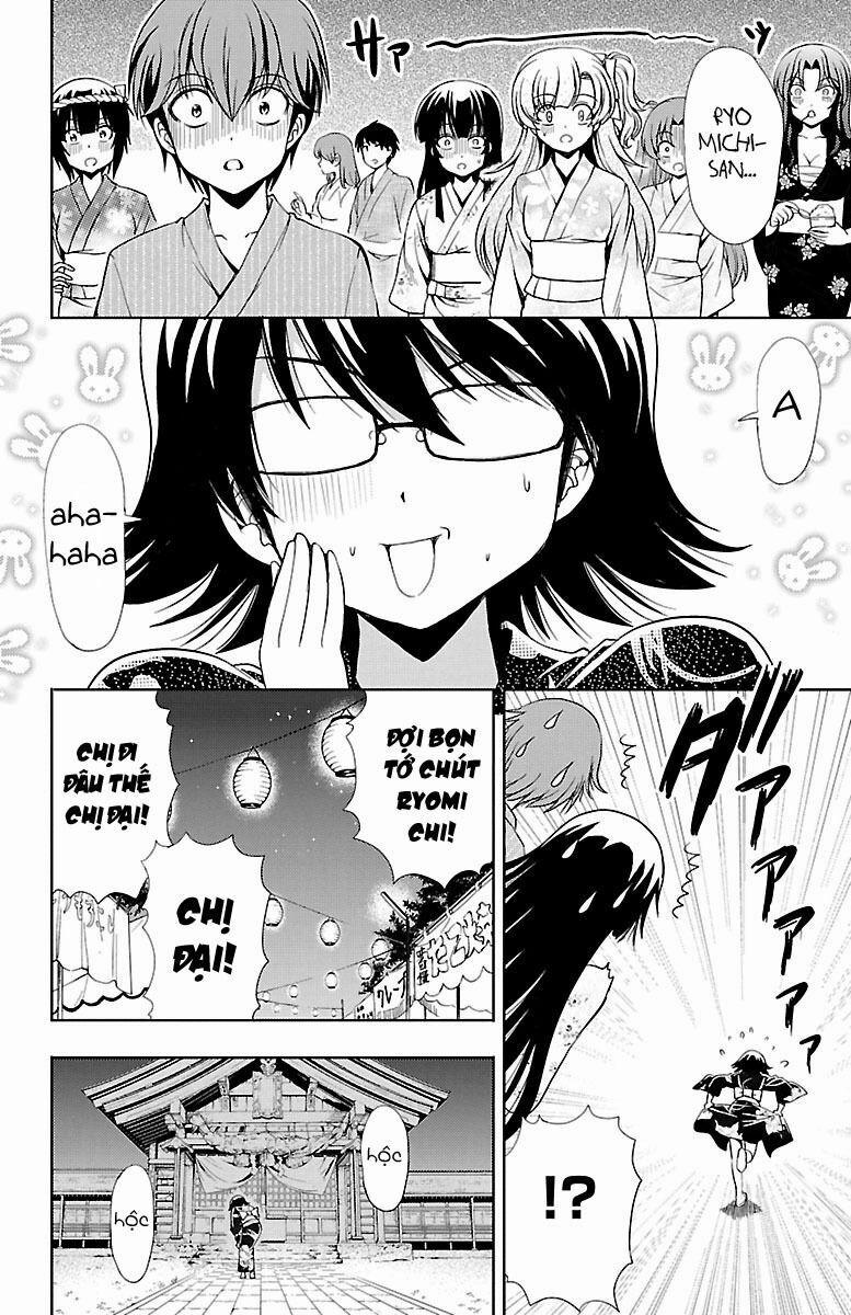 Yomekura 13 trang 15