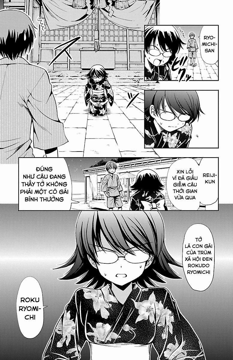 Yomekura 13 trang 16