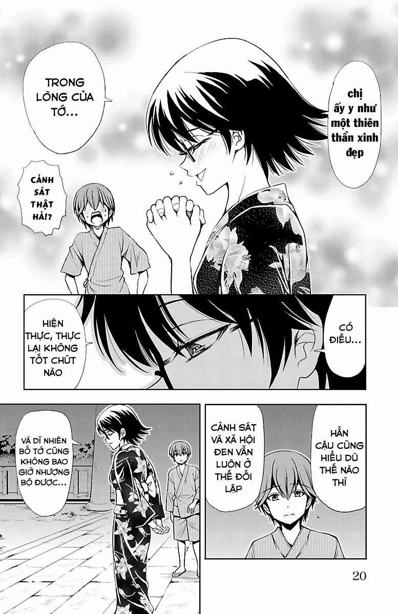 Yomekura 13 trang 25