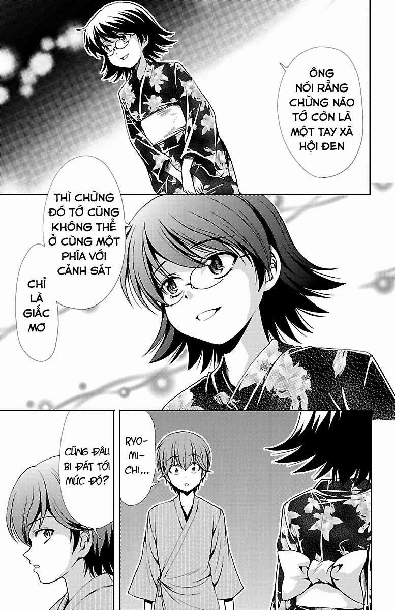 Yomekura 13 trang 26