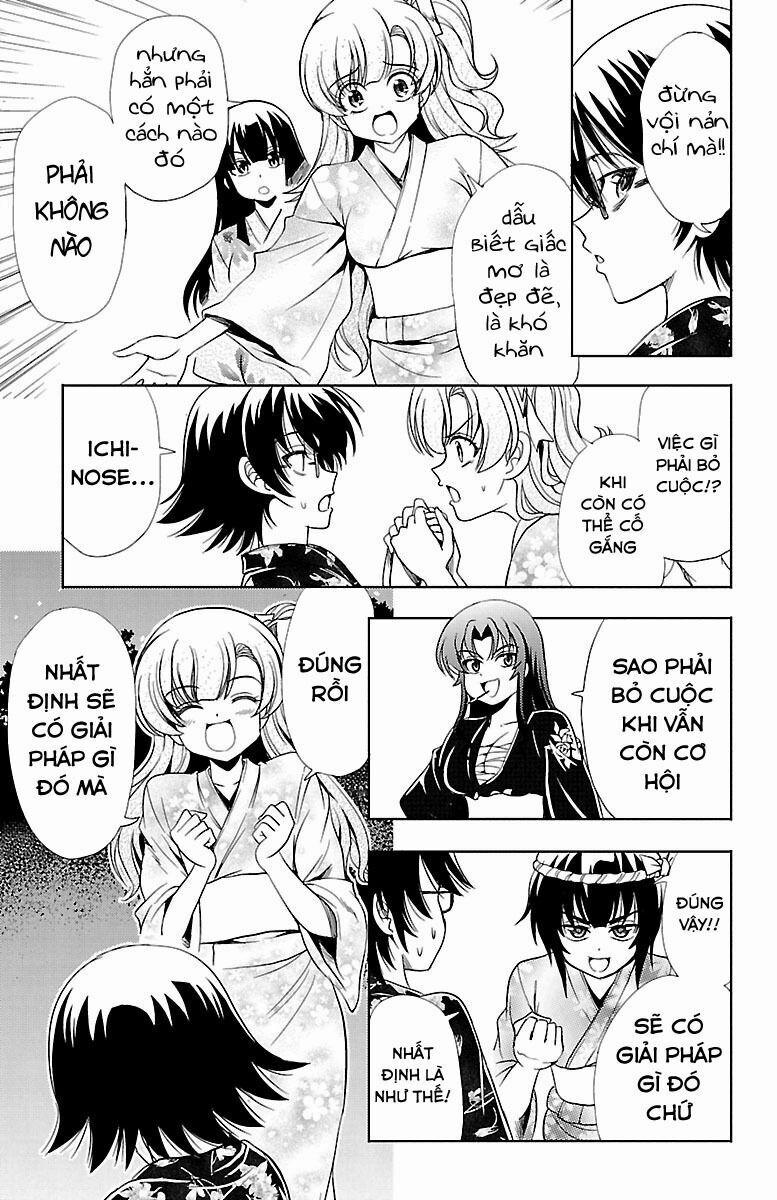 Yomekura 13 trang 32