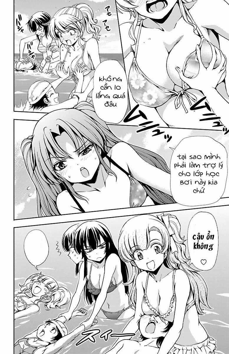 Yomekura 13 trang 39