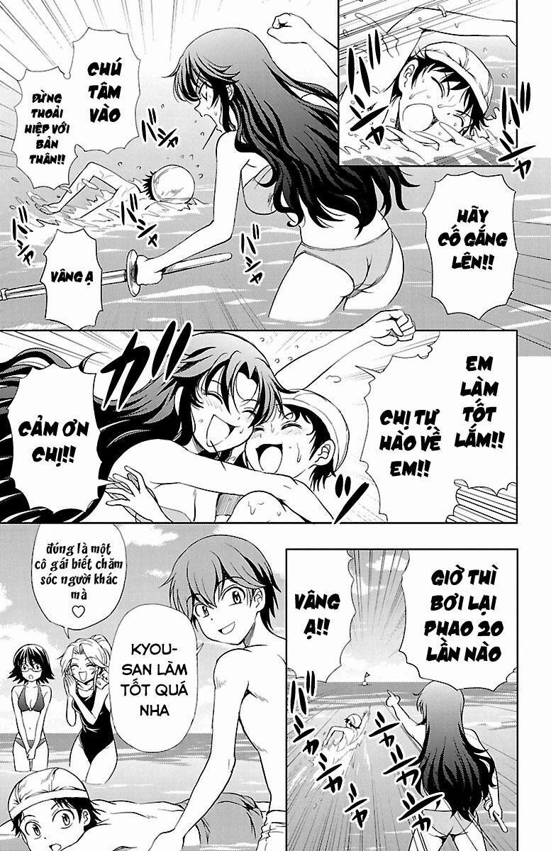 Yomekura 13 trang 40