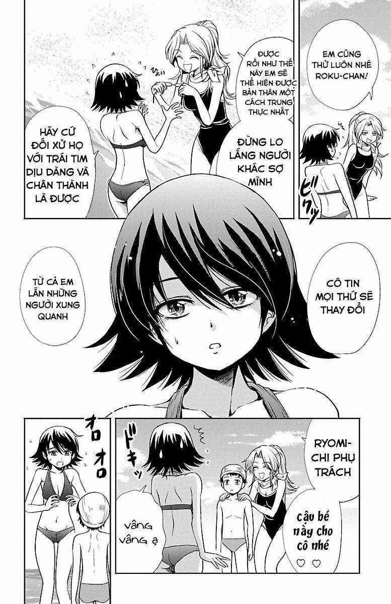 Yomekura 13 trang 41