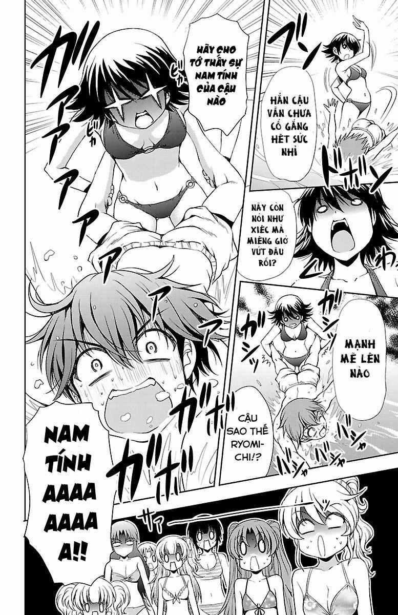 Yomekura 13 trang 49