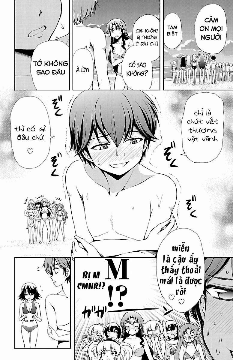 Yomekura 13 trang 51