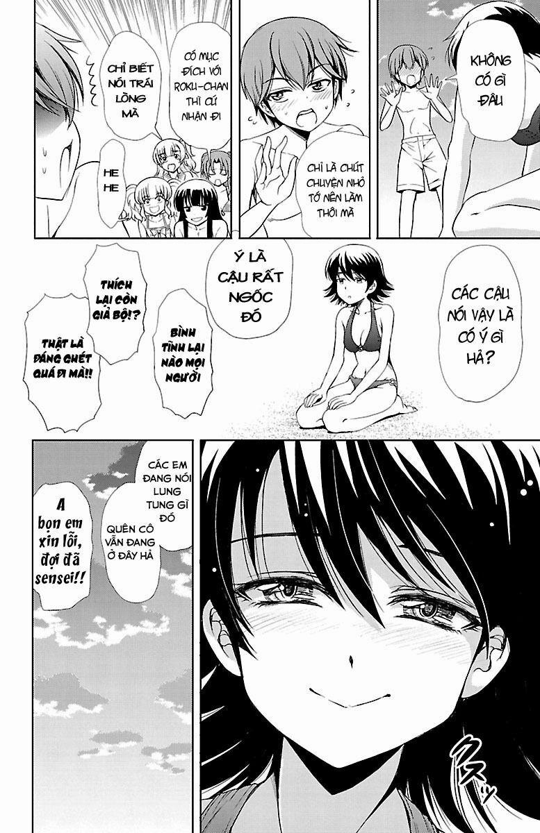 Yomekura 13 trang 53